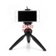Selfie lazda su Bluetooth ir trikoju stovu B6 CARBON PRO 
